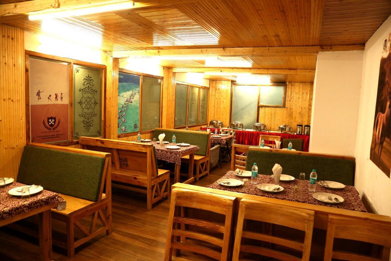 Hotel Hamers International 穆索里 外观 照片